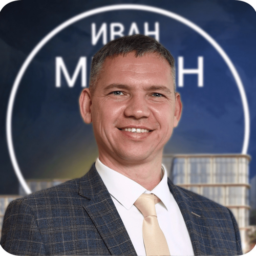 Брокер по инвестициям в недвижимость